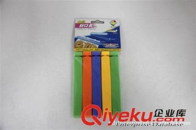 彩色简约，锁住新鲜 家庭必备PP食品密封夹